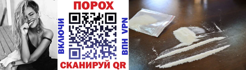 Amphetamine 98%  Купить  Спас-Деменск 
