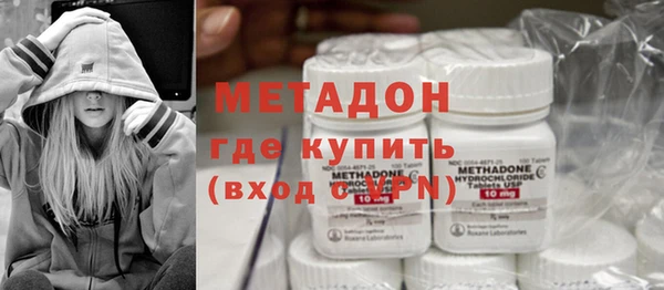 винт Балабаново