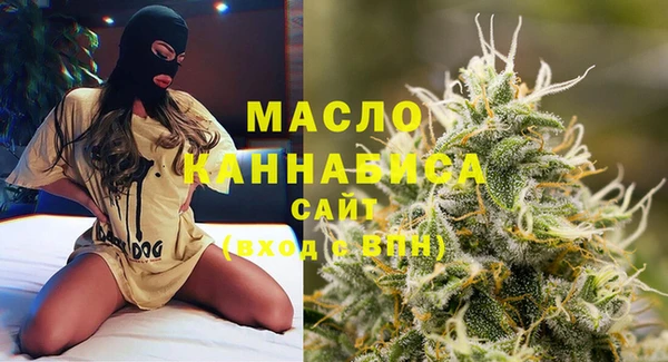 винт Балабаново