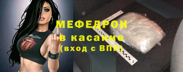 марихуана Баксан