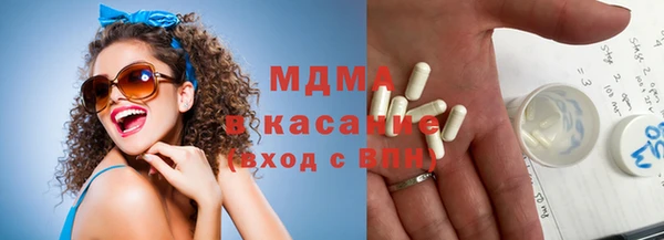 apvp Балахна