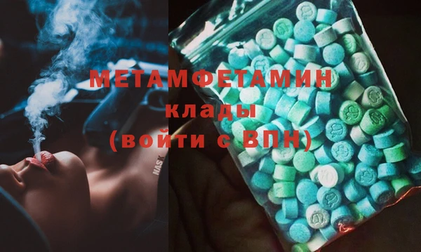 винт Балабаново