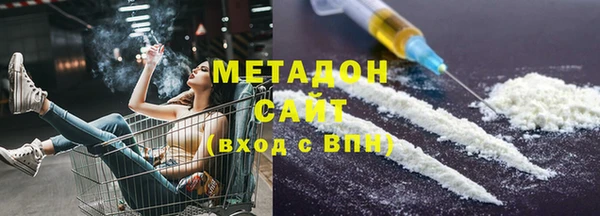 винт Балабаново