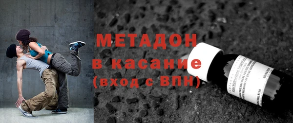 apvp Балахна