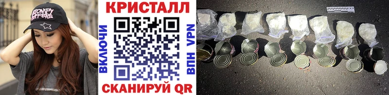 Купить  Спас-Деменск  Первитин Декстрометамфетамин 99.9% 